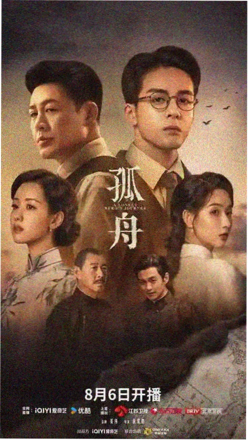 影视编辑培训第一段航线看片与拆解课程封面
