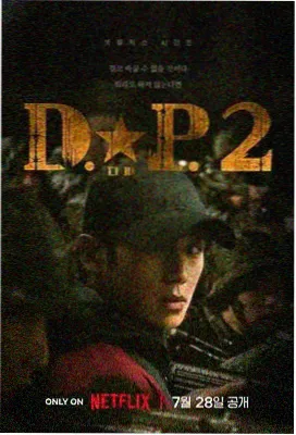 影视编辑培训投票榜单第二名粗剪节奏加练封面