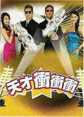 影视编辑培训投票榜单第四名声音响度盲测加练封面