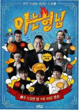 影视编辑培训学员广告练习三十秒航线作品封面