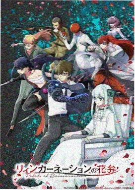 影视编辑培训学员生活流作品早班地铁封面