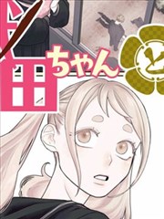 影视编辑培训学员动效包装作品数据航线封面