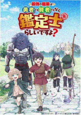 影视编辑培训学员纪录长片岛上第三年作品封面